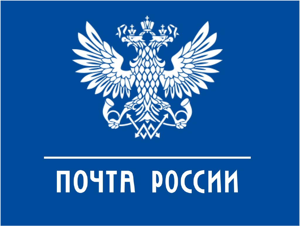 Жители Башкирии могут подписаться на газеты и журналы со скидкой –  Городское поселение город Мелеуз